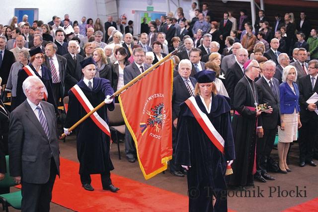 Najpierw Szkoła Wyższa Pawła Włodkowica