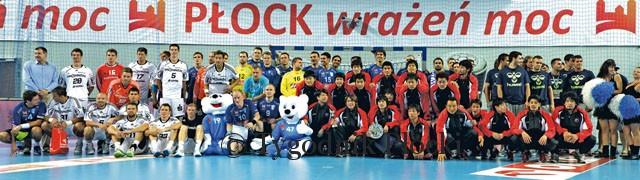 Puchar dla THW Kiel
