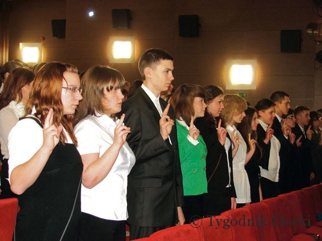 Dzień patrona szkoły