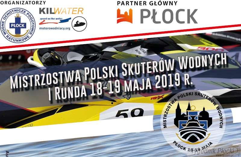 Mistrzostwa Polski Skuterów Wodnych. Początek już jutro
