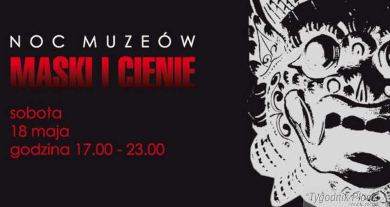 Maski świata w Płockiej Galerii Sztuki