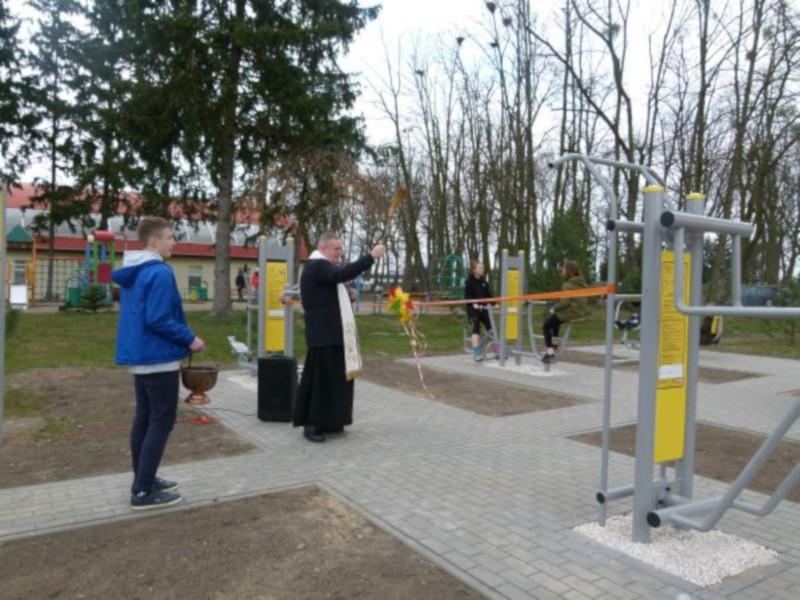 Siłownia w Wyszogrodzie