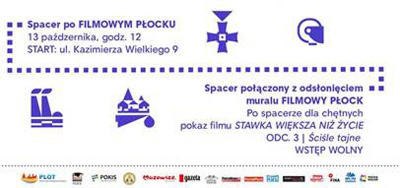 Drugi spacer po Filmowym Płocku