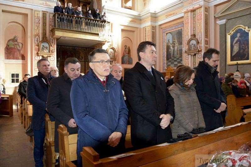 250. rocznica zawiązania konfederacji