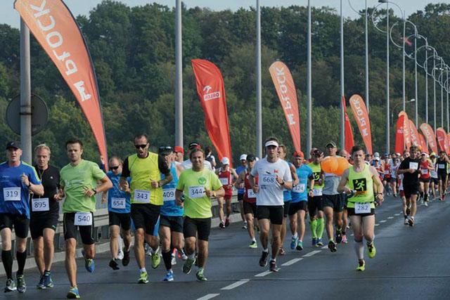 Półmaraton Dwóch Mostów