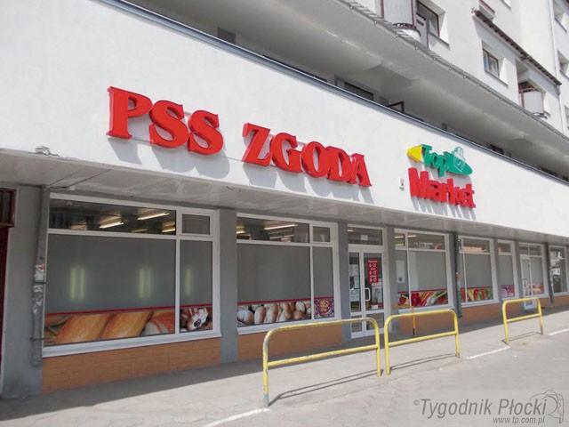 Za uśmiech i za miłą obsługę 