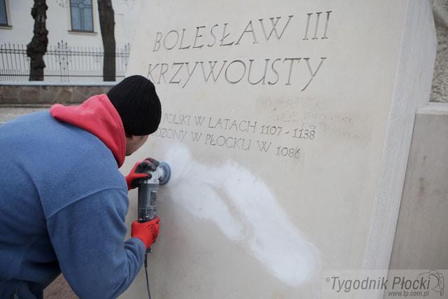 Nie ma śladów dewastacji
