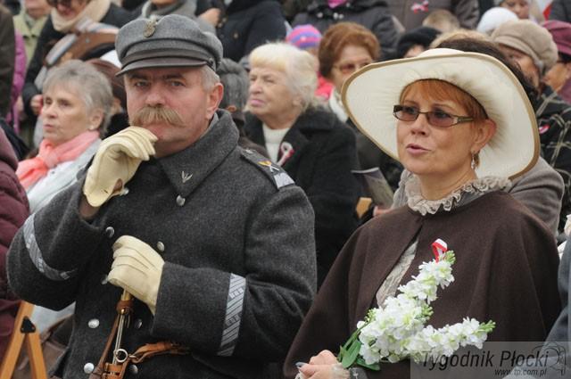 11 Listopada w Płocku