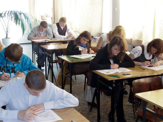 Nowoczesna technologia w szkole