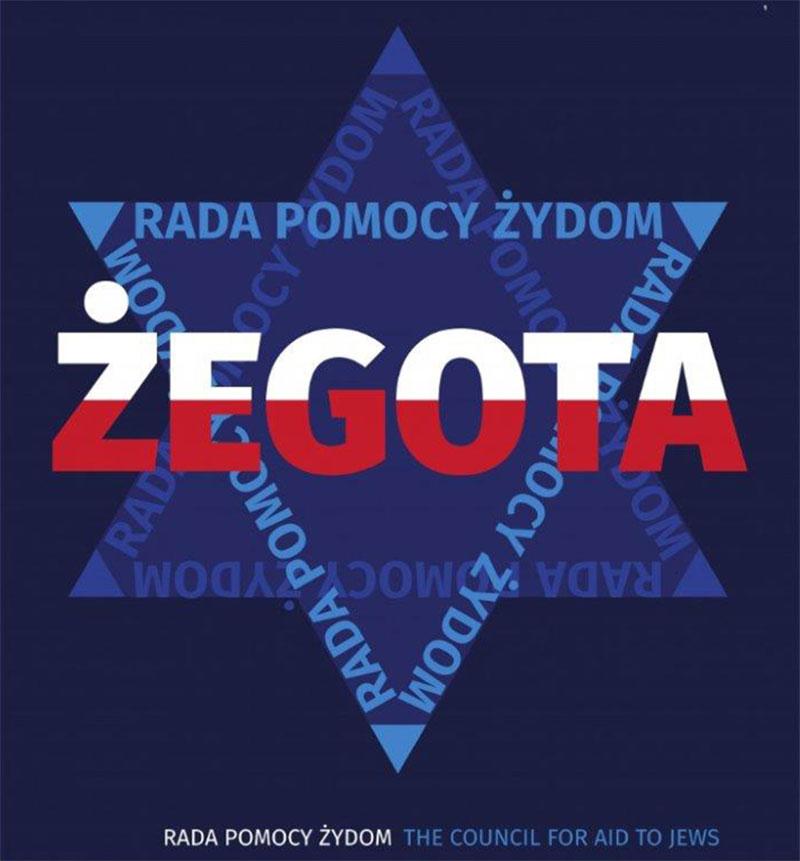 Wernisaż w MŻM