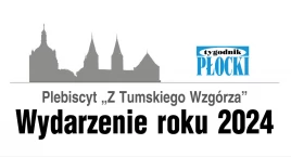 Regulamin Plebiscytu „Z Tumskiego Wzgórza” – Wydarzenie Roku 2024