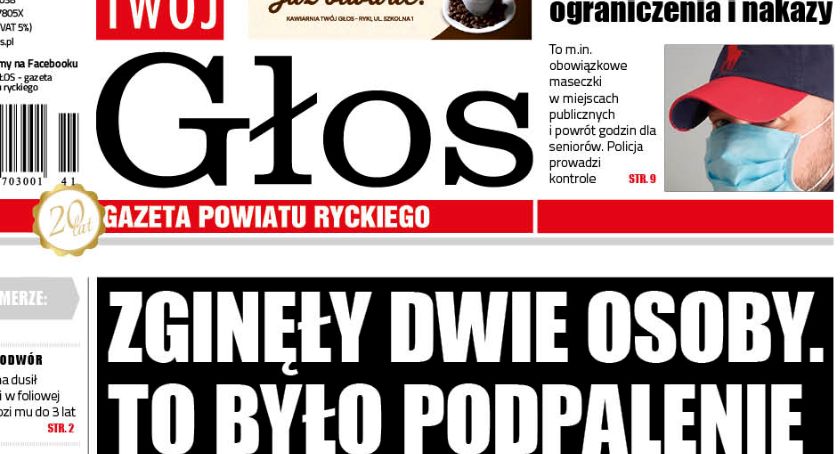 Nowy numer 