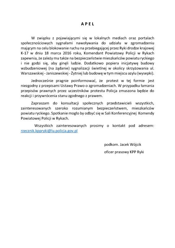 Policja: Nie będzie zgody na łamanie prawa