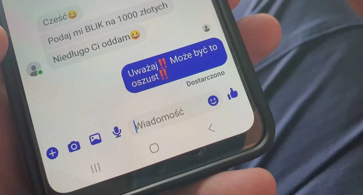 Oszustwo 
