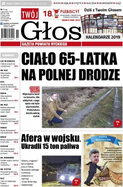 Wydanie nr 1
