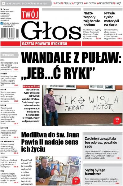 Wydanie nr 14