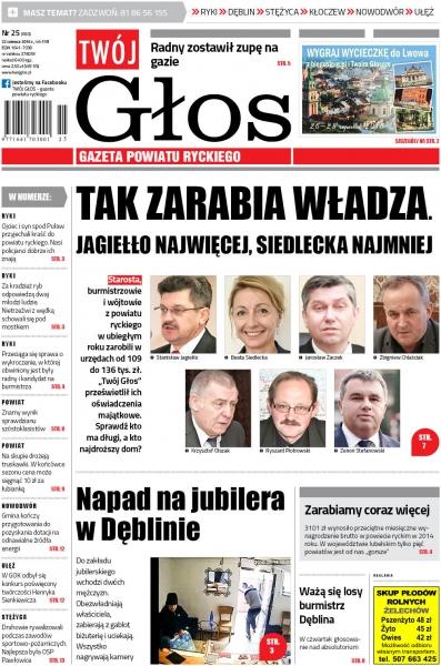 Wydanie nr 25