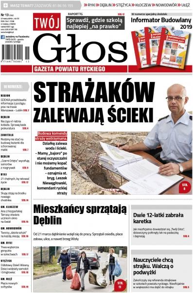 Wydanie nr 13