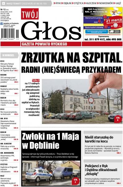 Wydanie nr 12