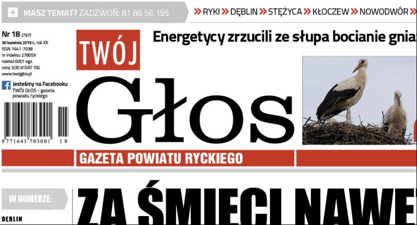 Nowy numer 