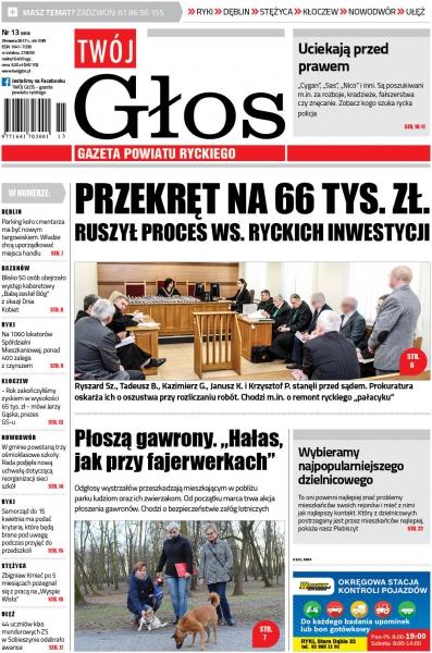 Wydanie nr 13
