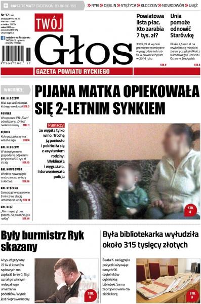 Wydanie nr 12