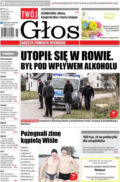 Wydanie nr 12
