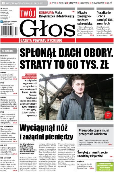 Wydanie nr 14