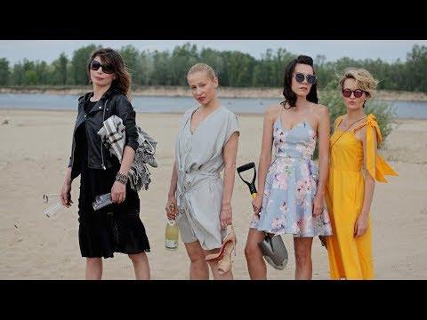 Kolejny mocny zwiastun nowego filmu Patryka Vegi 