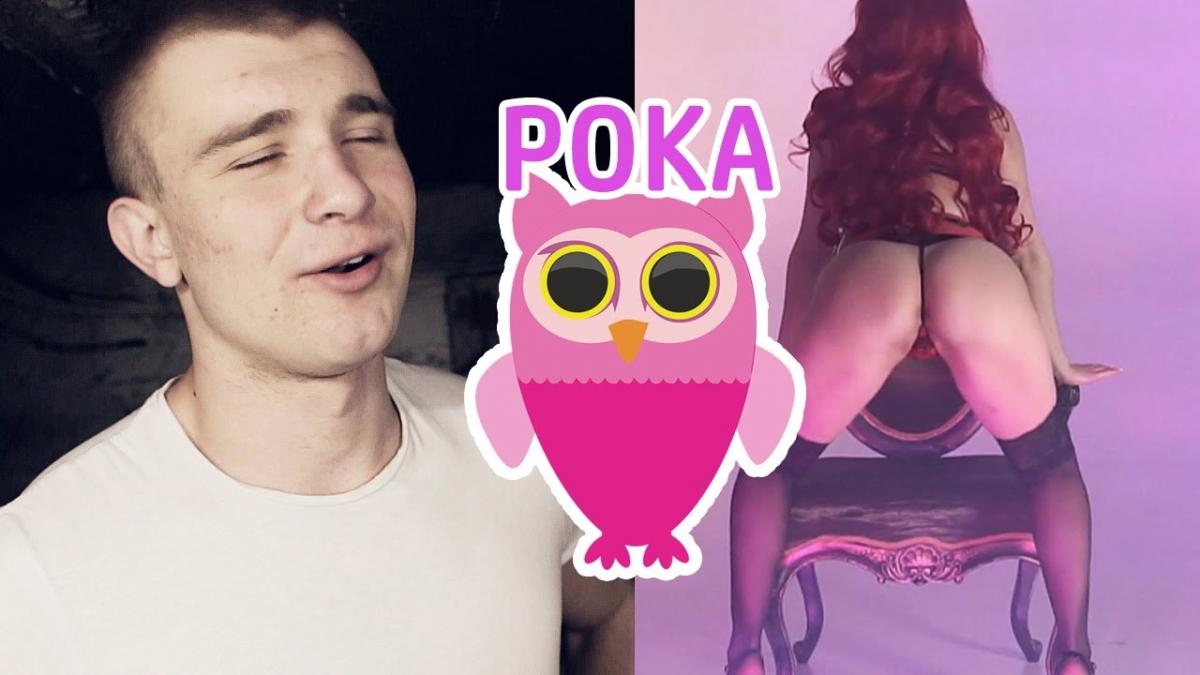 Dlaczego internauci hejtują SexMasterkę? Ciekawostki, o których warto wiedzieć!