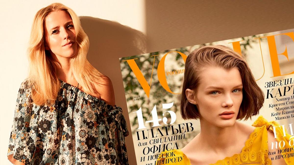 Jessica Mercedes w sesji dla rosyjskiego VOGUE