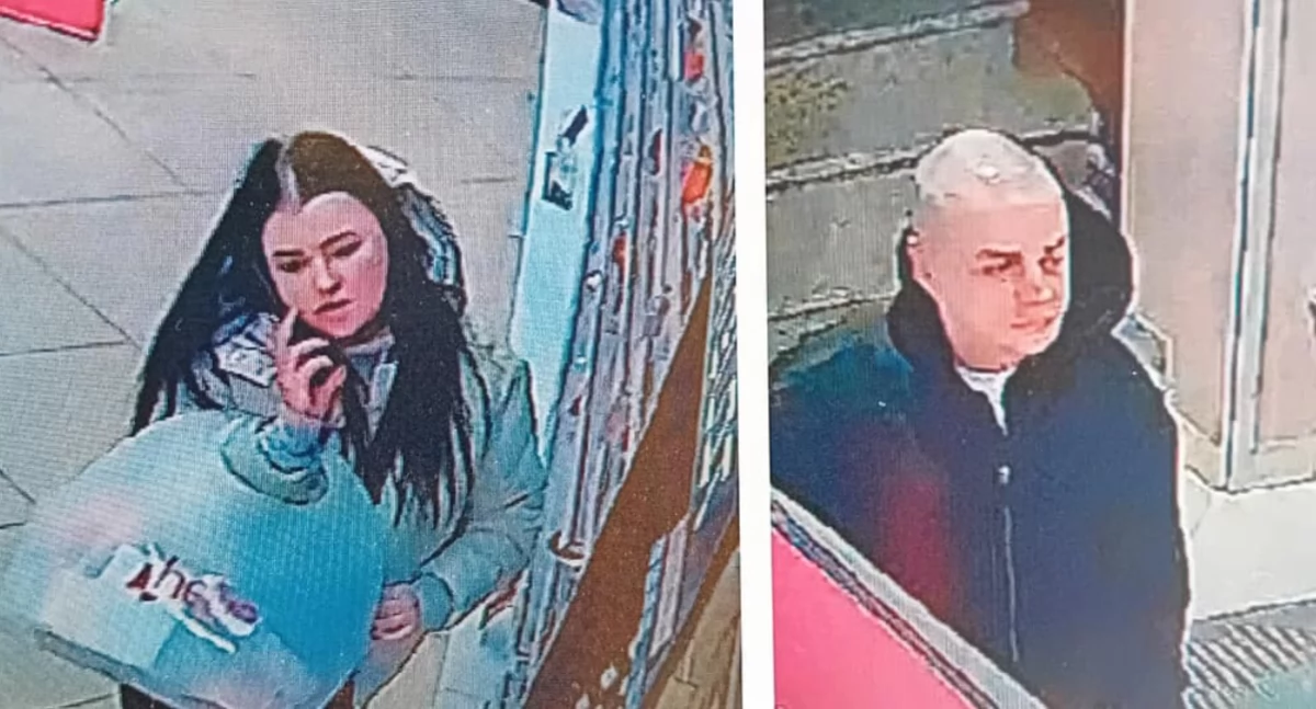 Poszukiwani w sprawie kradzieży
