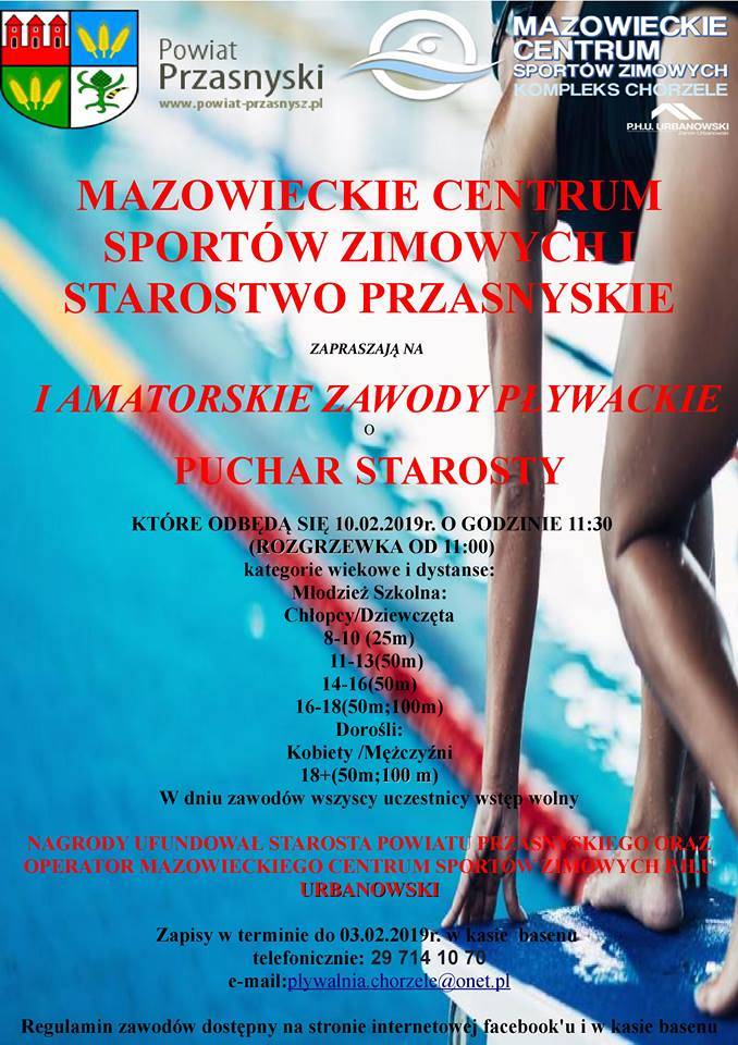 I Amatorskie Zawody Pływackie o Puchar Starosty - zaproszenie