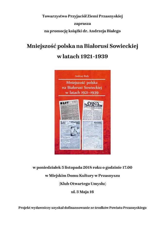 Promocja książki dr. Andrzeja Białego - zaproszenie