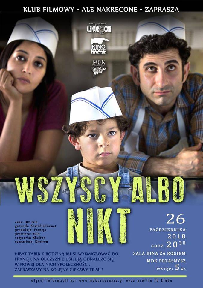 Klub Filmowy zaprasza