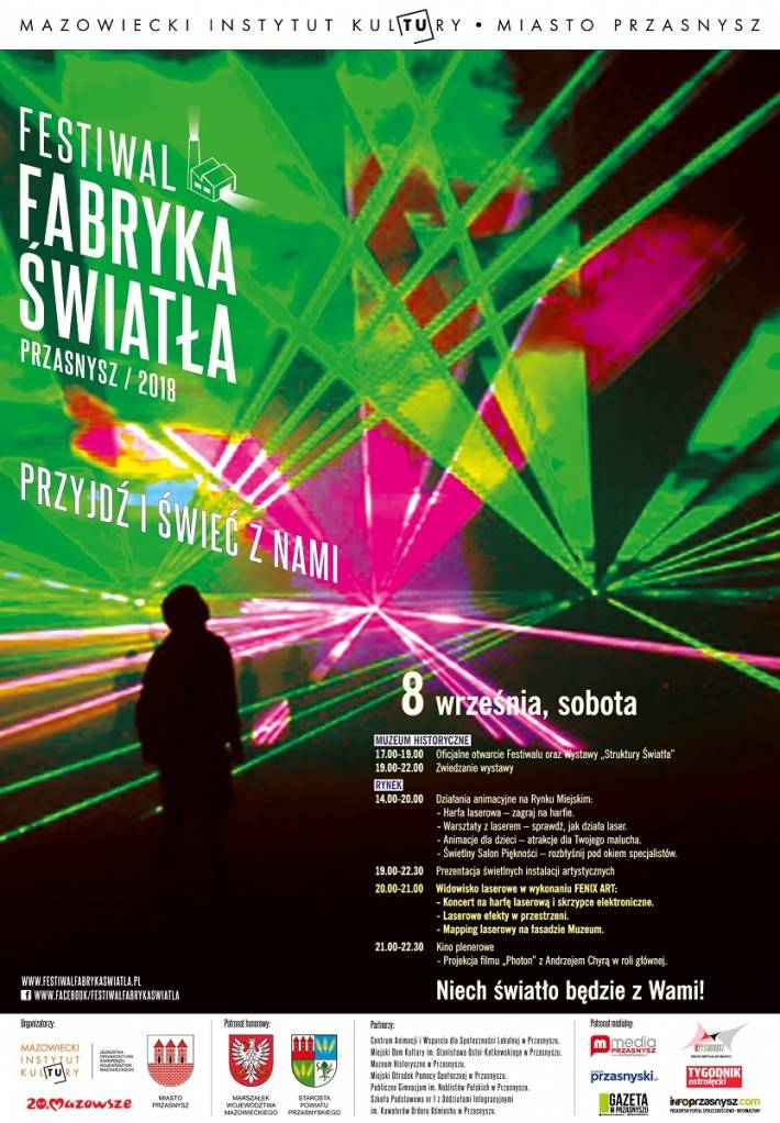 5. Festiwal Fabryka Światła już wkrótce