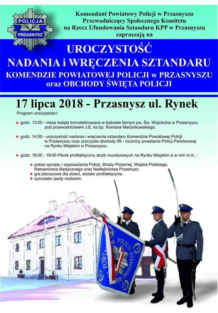 Uroczystość nadania i wręczenia sztandaru Komendzie Powiatowej Policji - zaproszenie