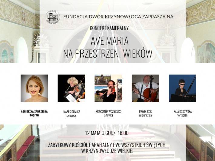 AVE MARIA NA PRZESTRZENI WIEKÓW - Koncert kameralny
