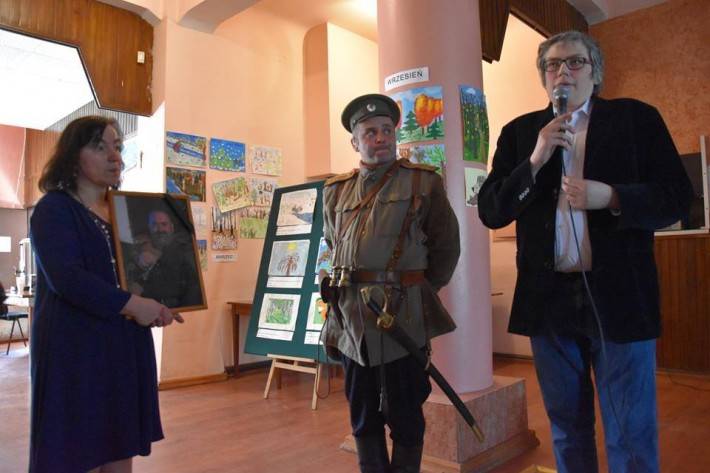 Memoriał pamięci śp Mariuszowi Łyszkowskiemu