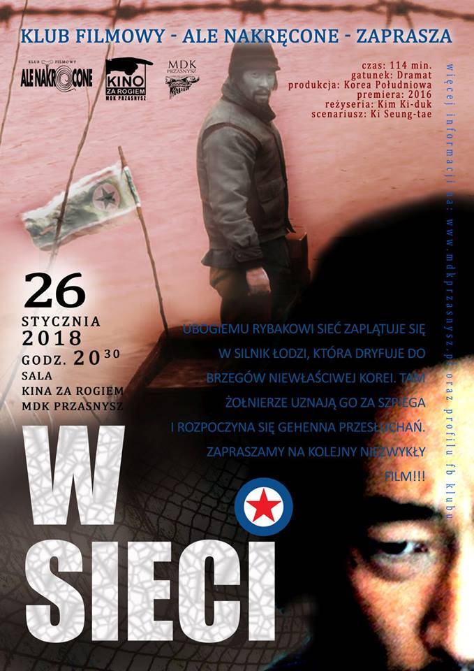Klub Filmowy zaprasza