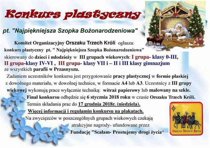 Konurs Plastyczny na Najpiękniejszą Szopę Bożonarodzeniową - zaproszenie