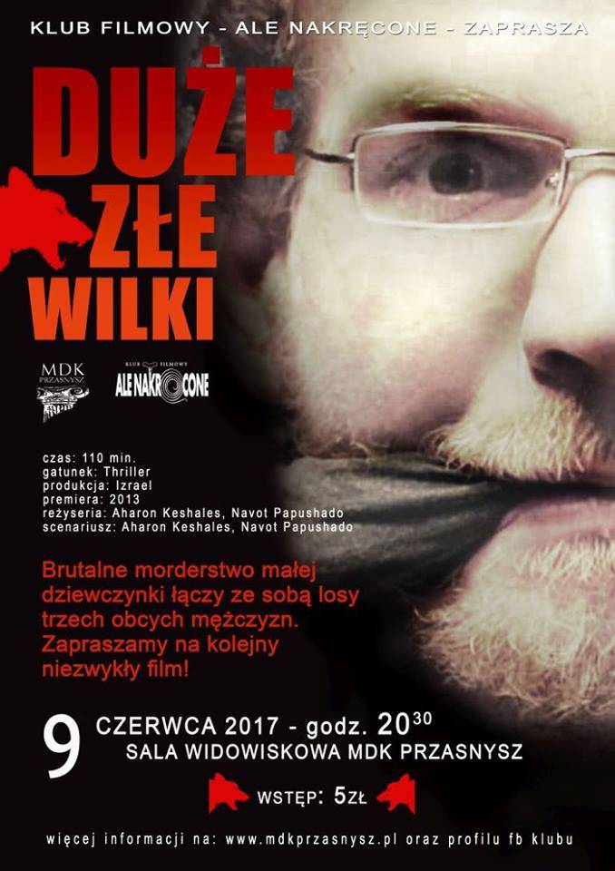 Klub Filmowy zaprasza