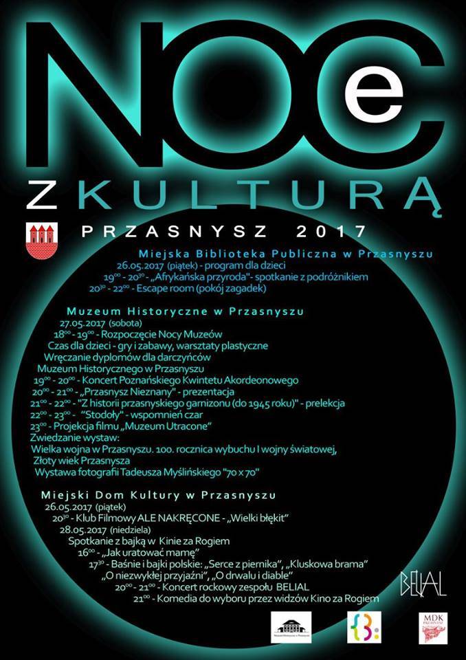 Noce z Kulturą - zaproszenie