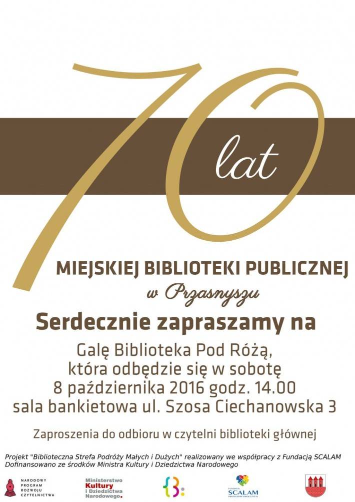 Gala 