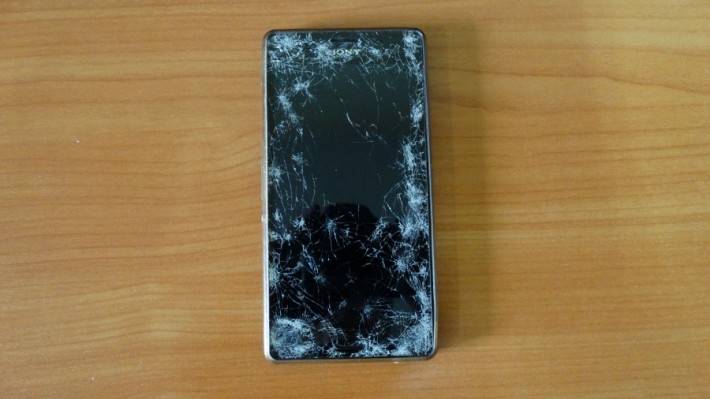 KPP: Szukamy właściciela telefonu komórkowego