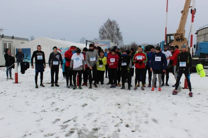 I ETAP ZiMNaR 2016