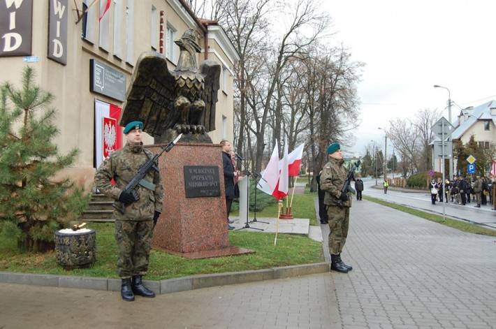 11 Listopada - Narodowe Święto Niepodległości (ZDJĘCIA)