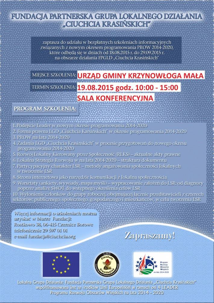 Krzynowłoga Mała: Szkolenie informacyjne PROW 2014-2020