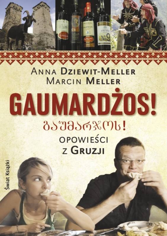 Dyskusyjny Klub Książki zaprasza