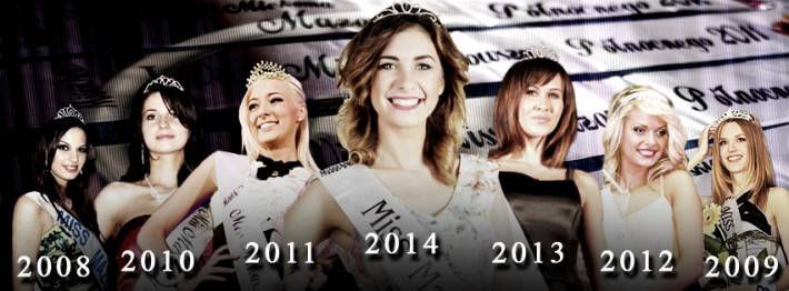 CASTING MISS MAZOWSZA 2015